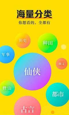 yobo手机下载app